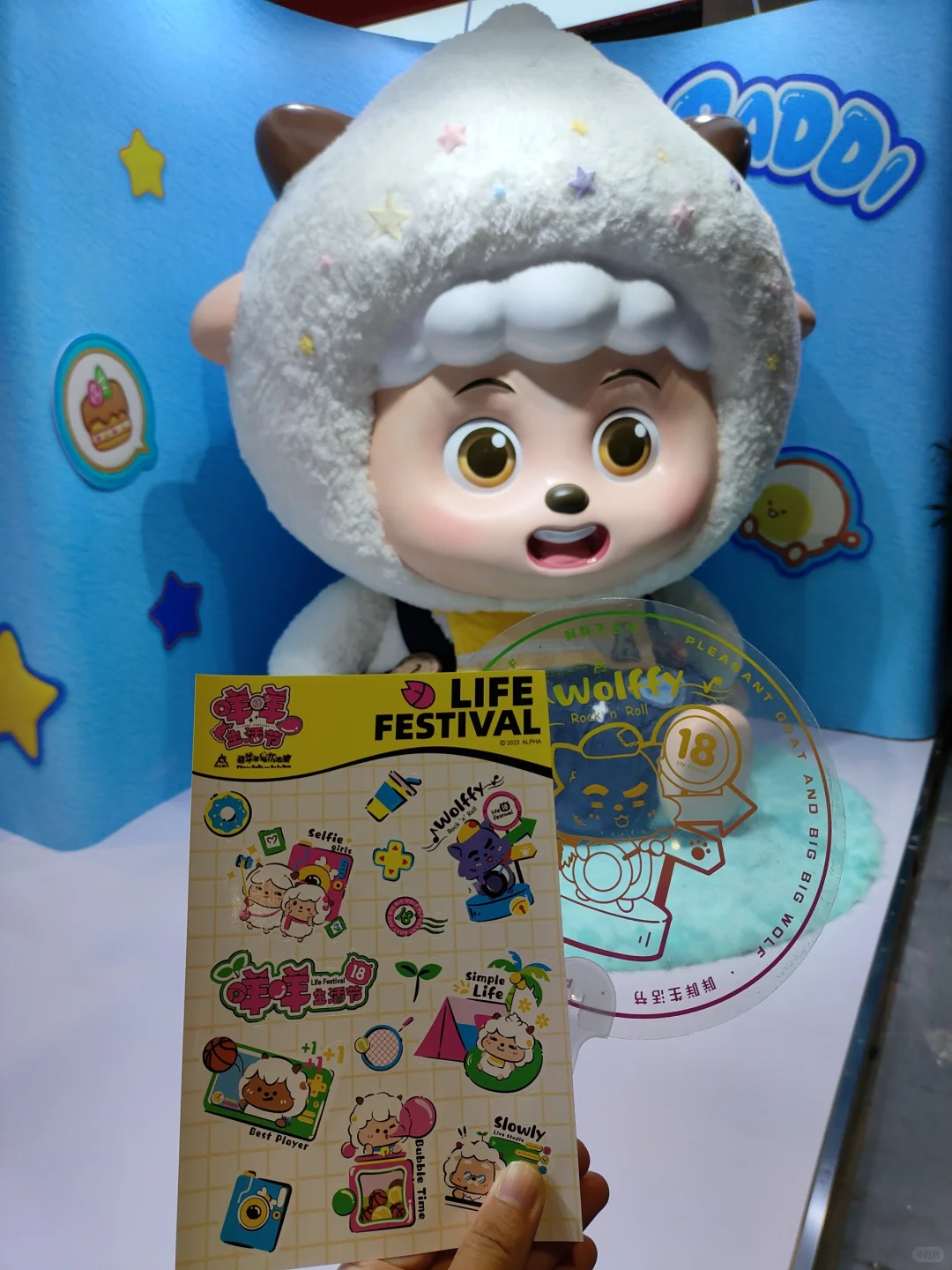 2小时极限LEC授权展
