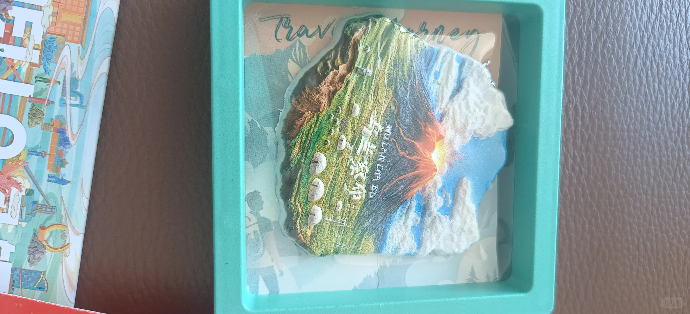 呼和浩特文博会集章薅羊毛攻略
