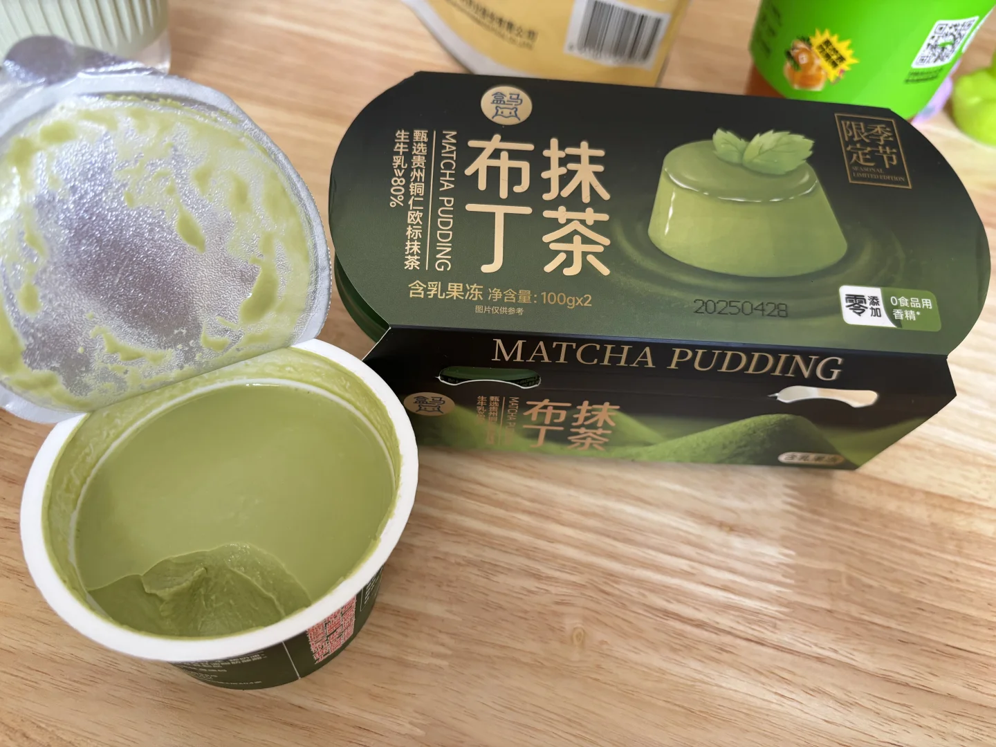 盒马2025春季新品