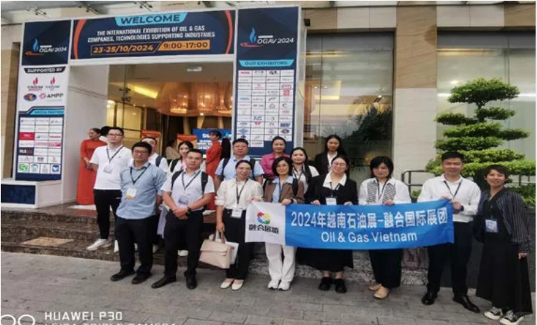 2025年越南国际石油天然气展 还有位置