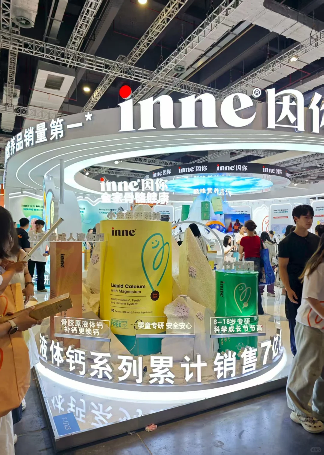 我宣布!这是今年来我最喜欢的母婴展!