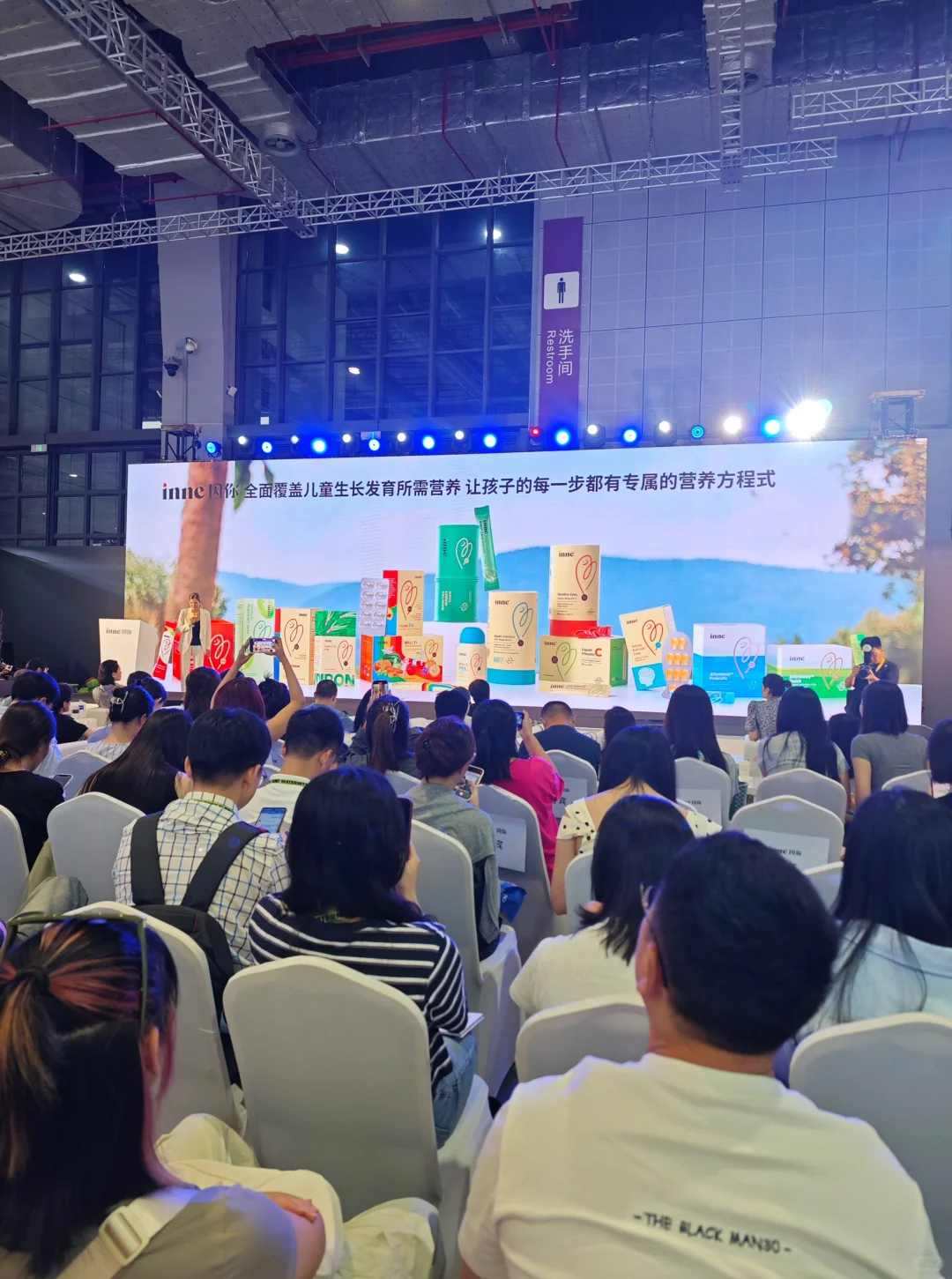我宣布!这是今年来我最喜欢的母婴展!