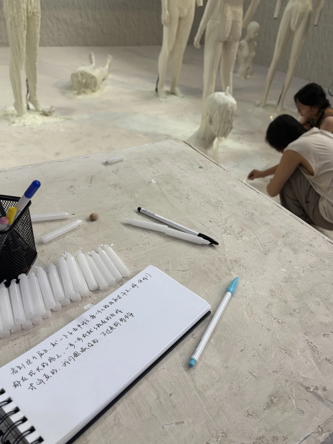 西安新展｜沙与珠 ?