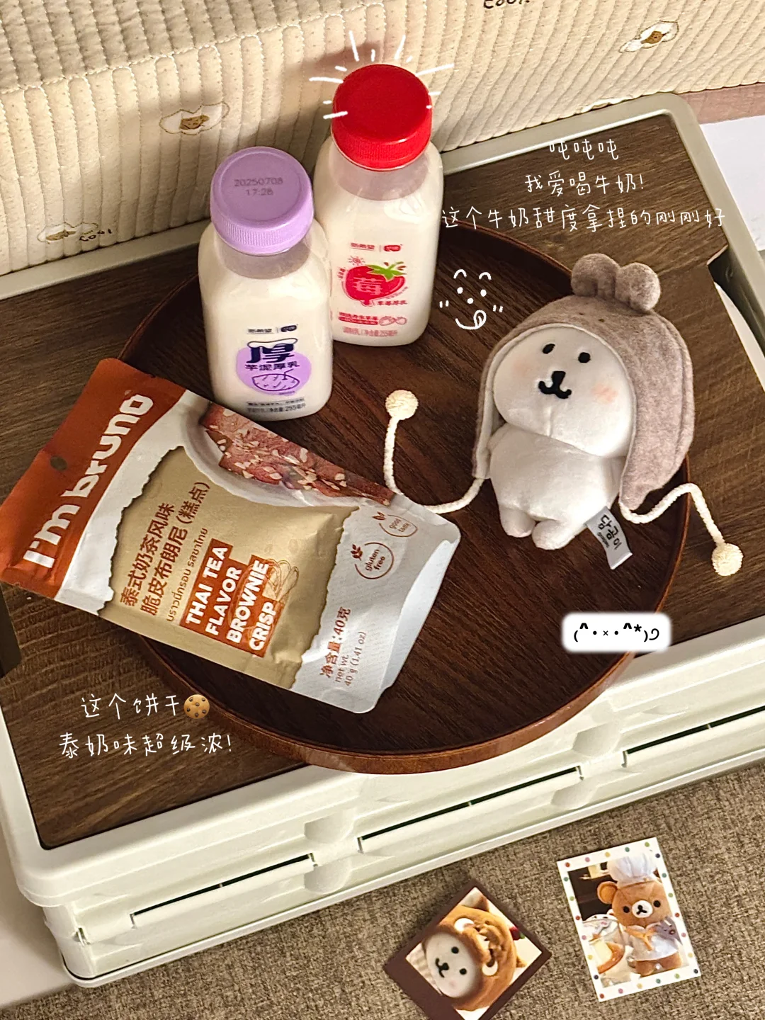 新人博主❗️一定要熬过黑洞期??