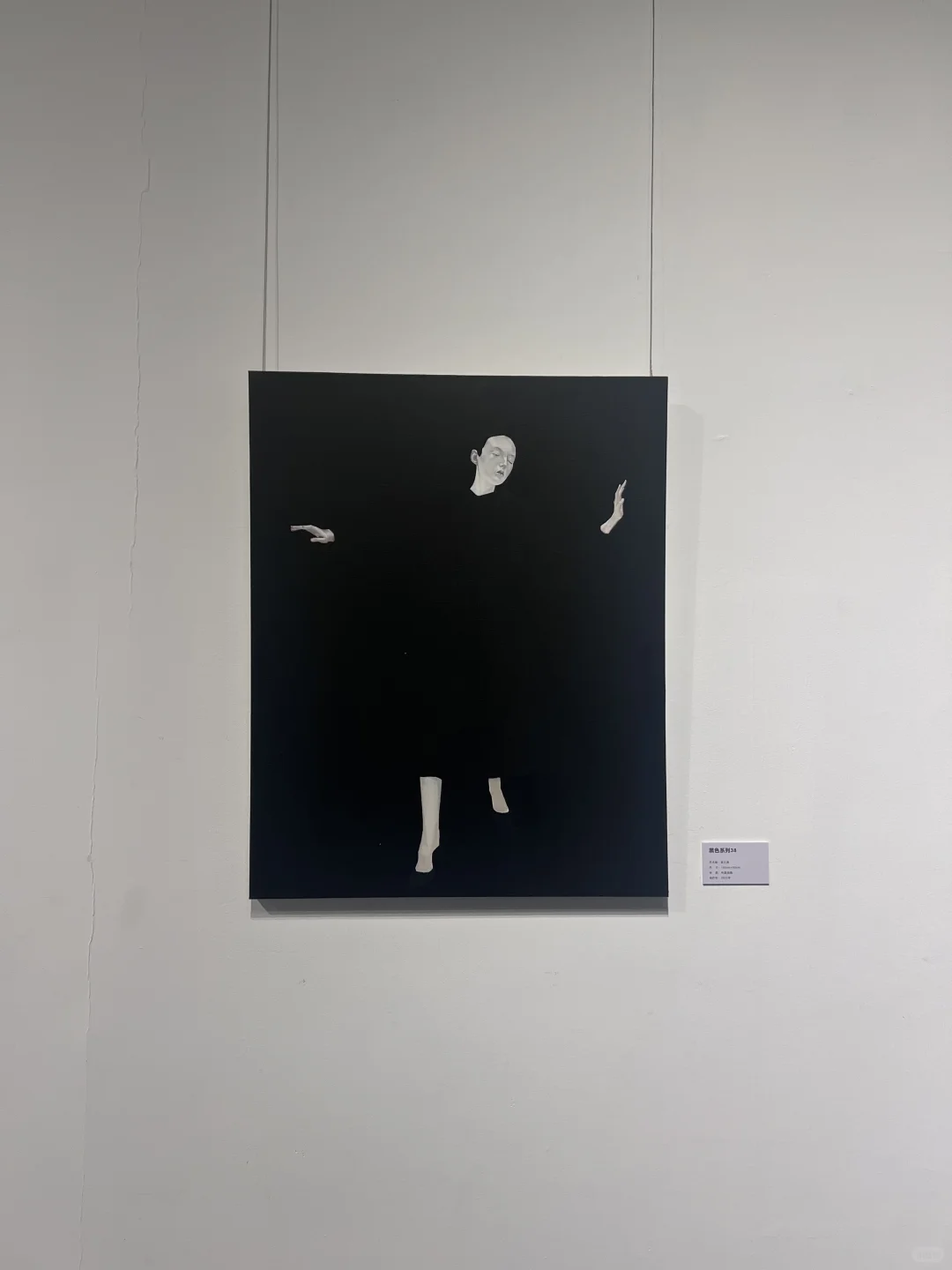 深圳新展｜台风?过后和一场有趣室内展更配