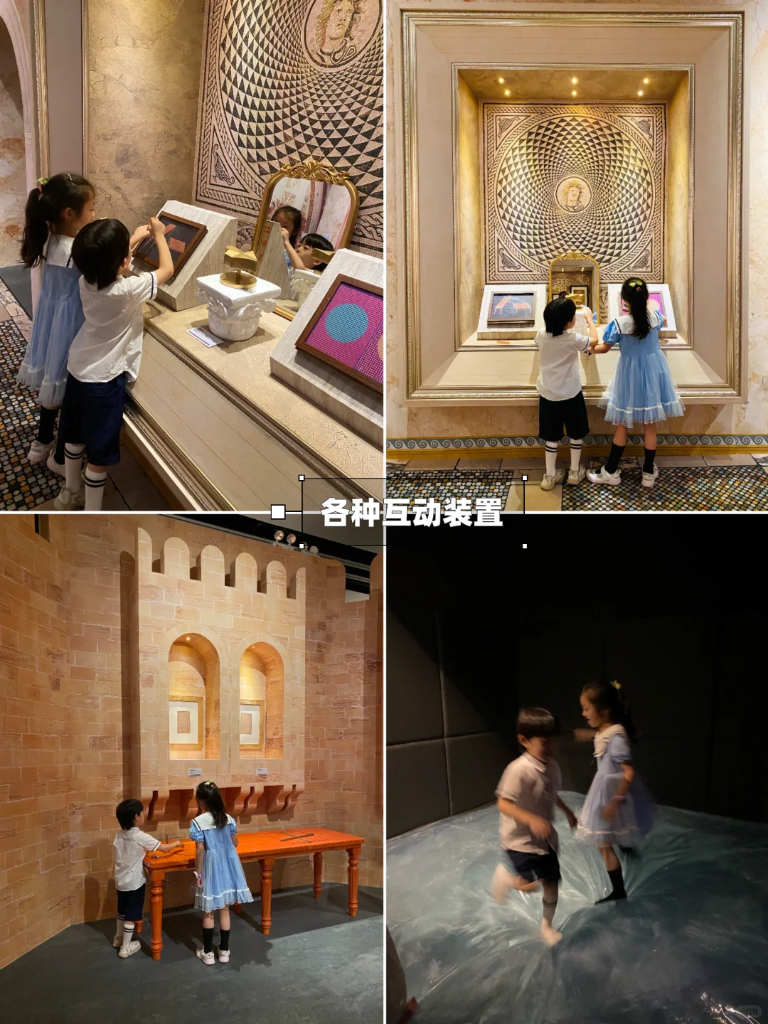 7月震撼新展‼️上海还是太超前了,附攻略