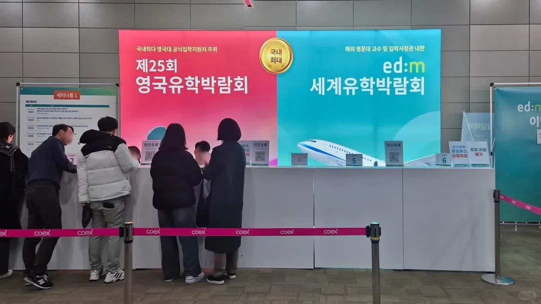 韩国展览工厂:中韩合作展现中国伟大