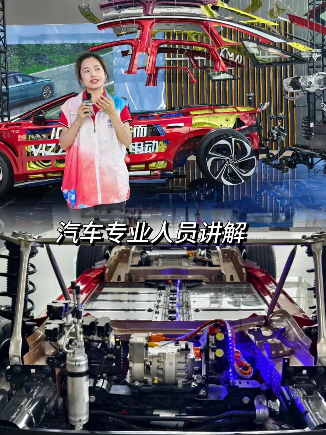 亲子遛娃 | 汽车工业的魅力!!!