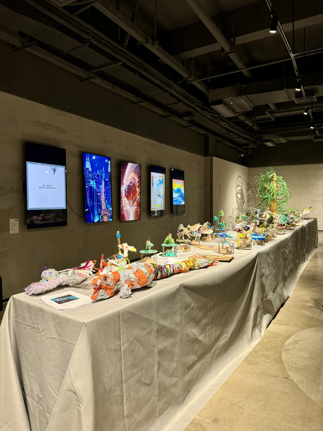 ?♀️?♂️深圳新展!这些展品会动!!