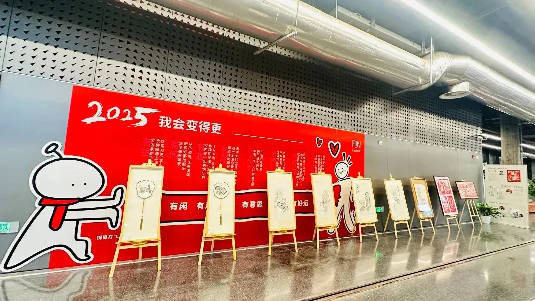 大运河非遗巡展启幕！感受工业遗址里的文化