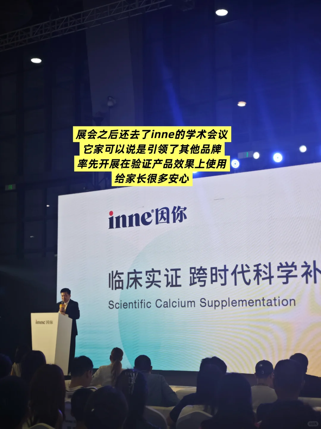 我宣布!这是今年来我最喜欢的母婴展!