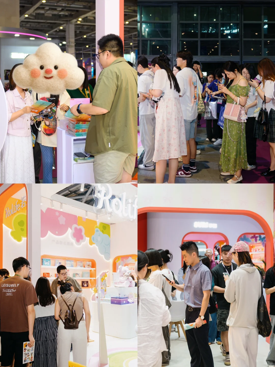 太好逛了！若来LEC展会根本逛不够……