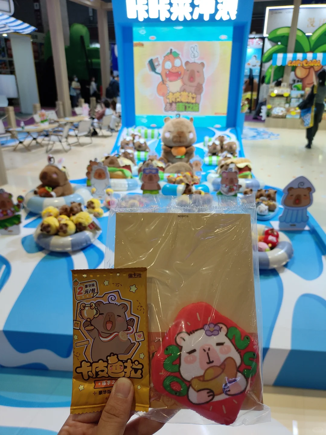 2小时极限LEC授权展