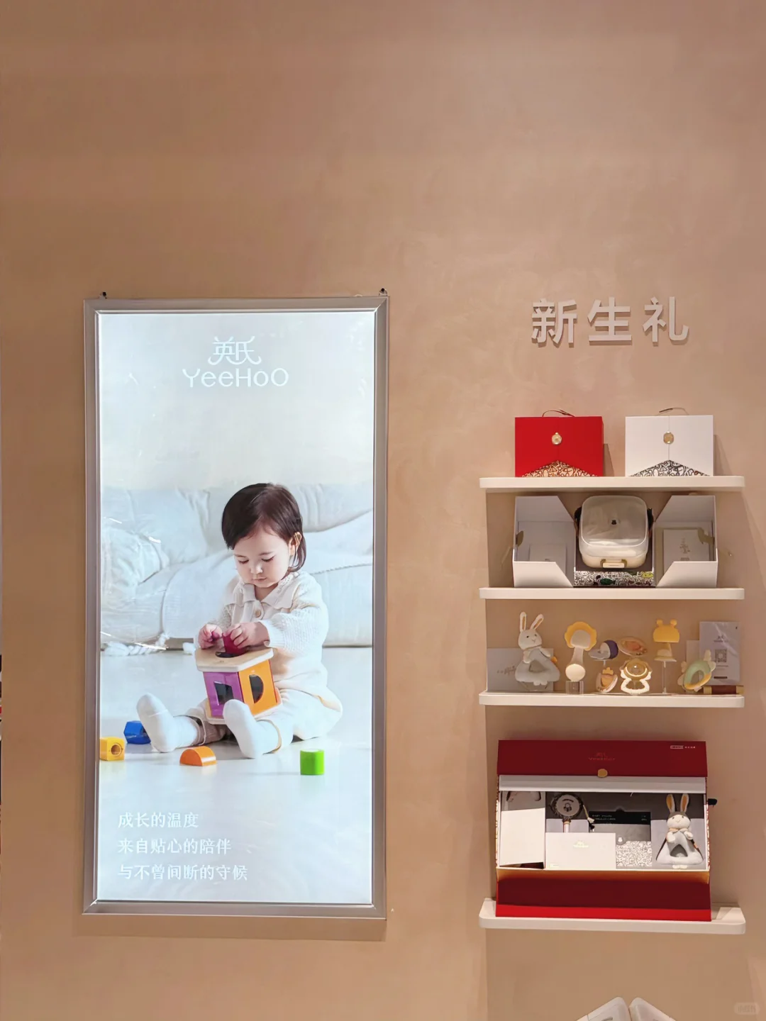 打卡CBME!每年必逛的母婴宝藏地太带感啦~