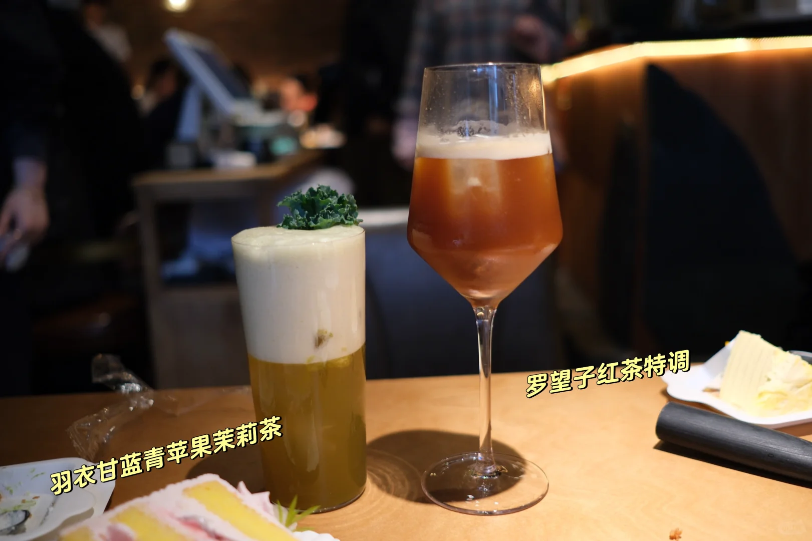 ?面包会有的|2025夏季产品推介会