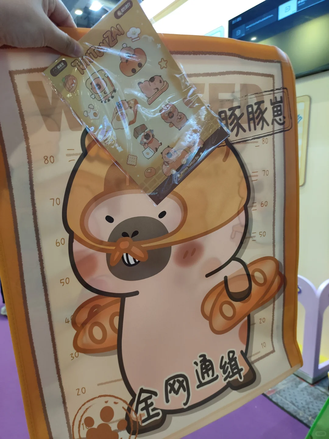 2小时极限LEC授权展