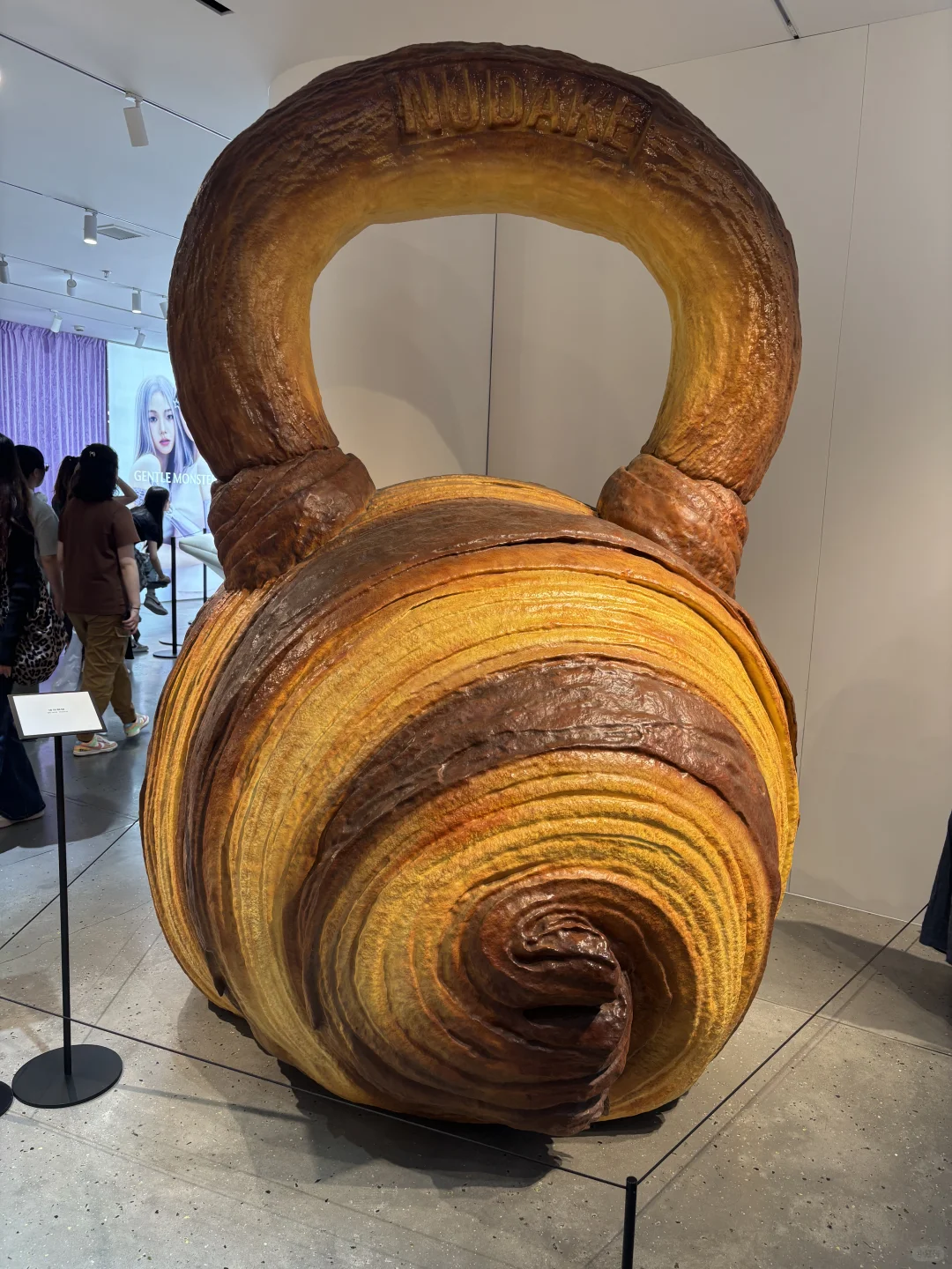 上海巨人展 | 遇见柳智敏！！！！！????