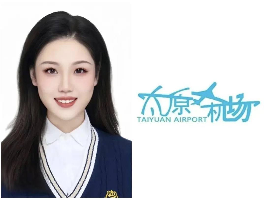 广汇金通大赛
