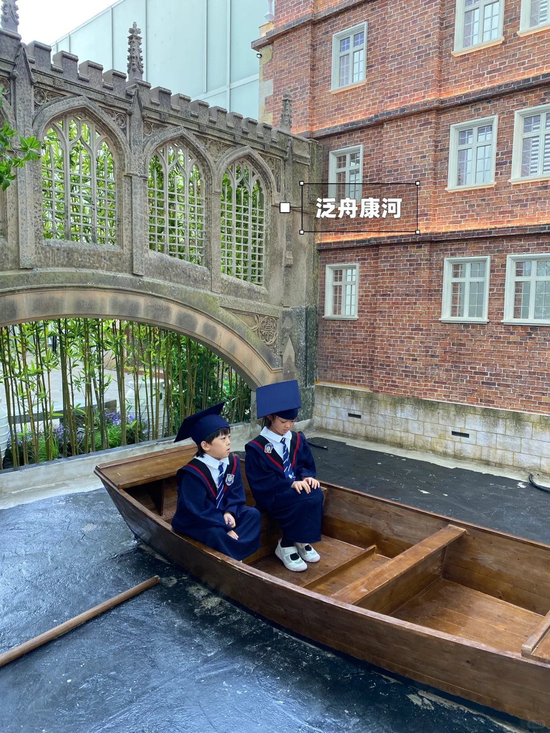 7月震撼新展‼️上海还是太超前了,附攻略