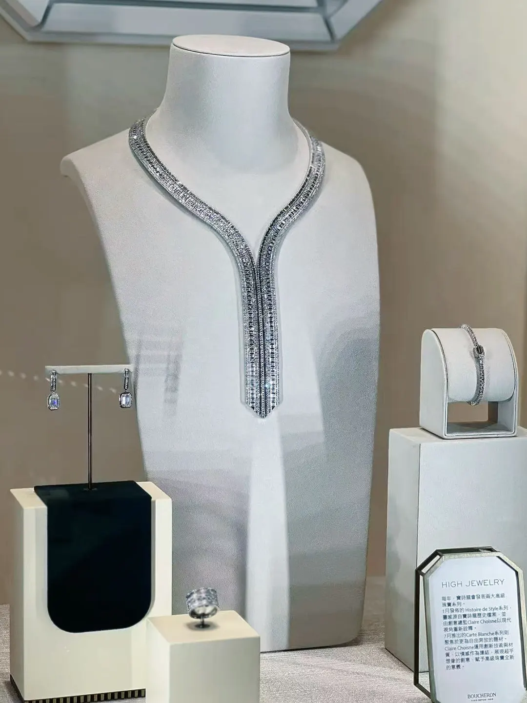 穿越70年!??澳门展藏着泛美航空同款GMT⌚️