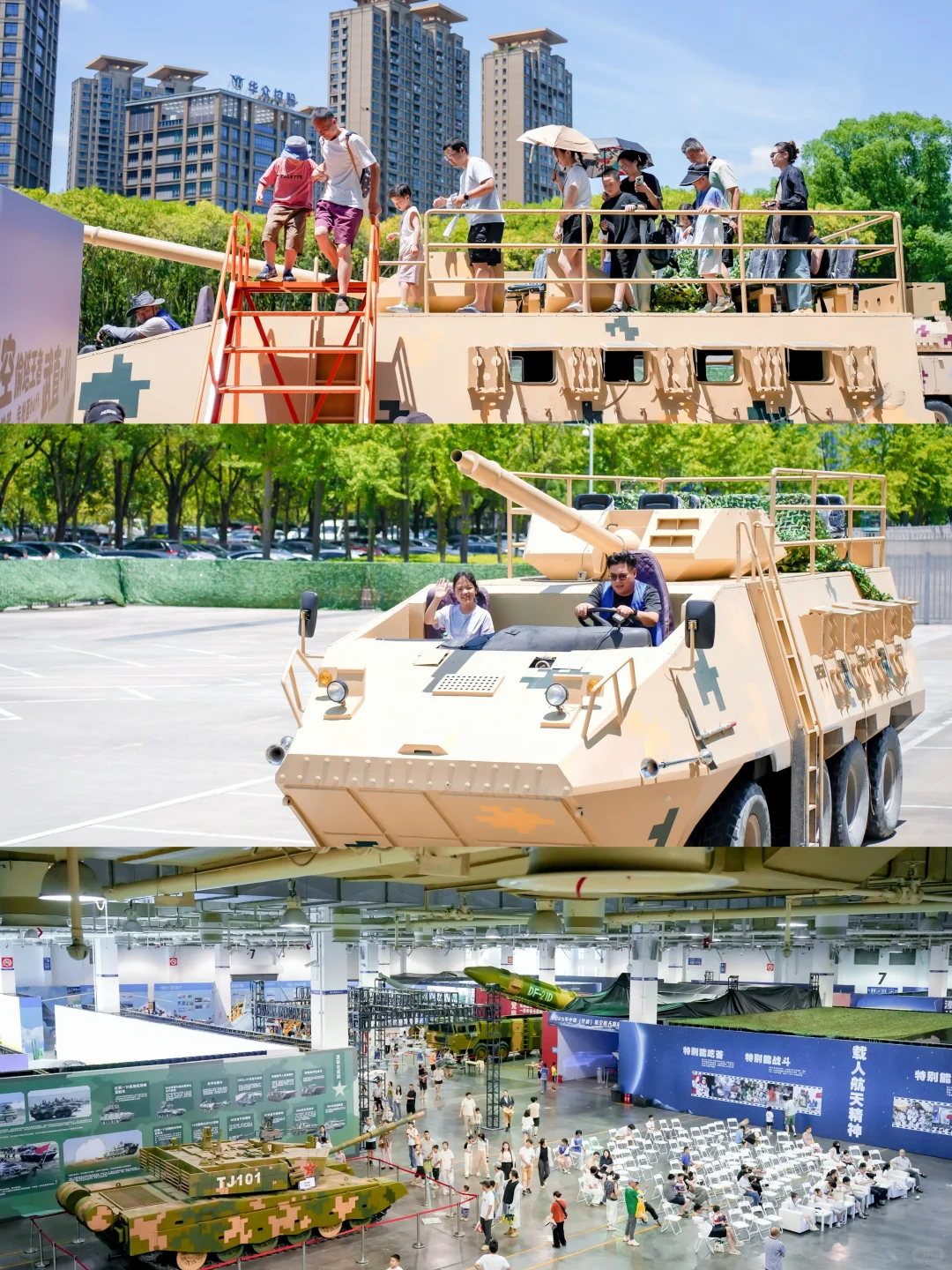 万万没想到!就在宁波!