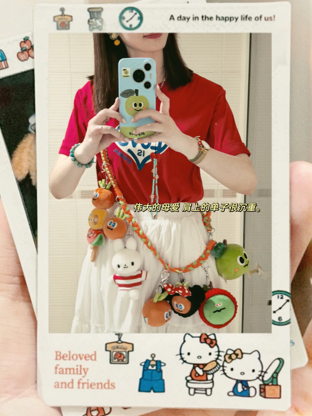 ??MDBJ展銷會，遊學團即將開始✌?