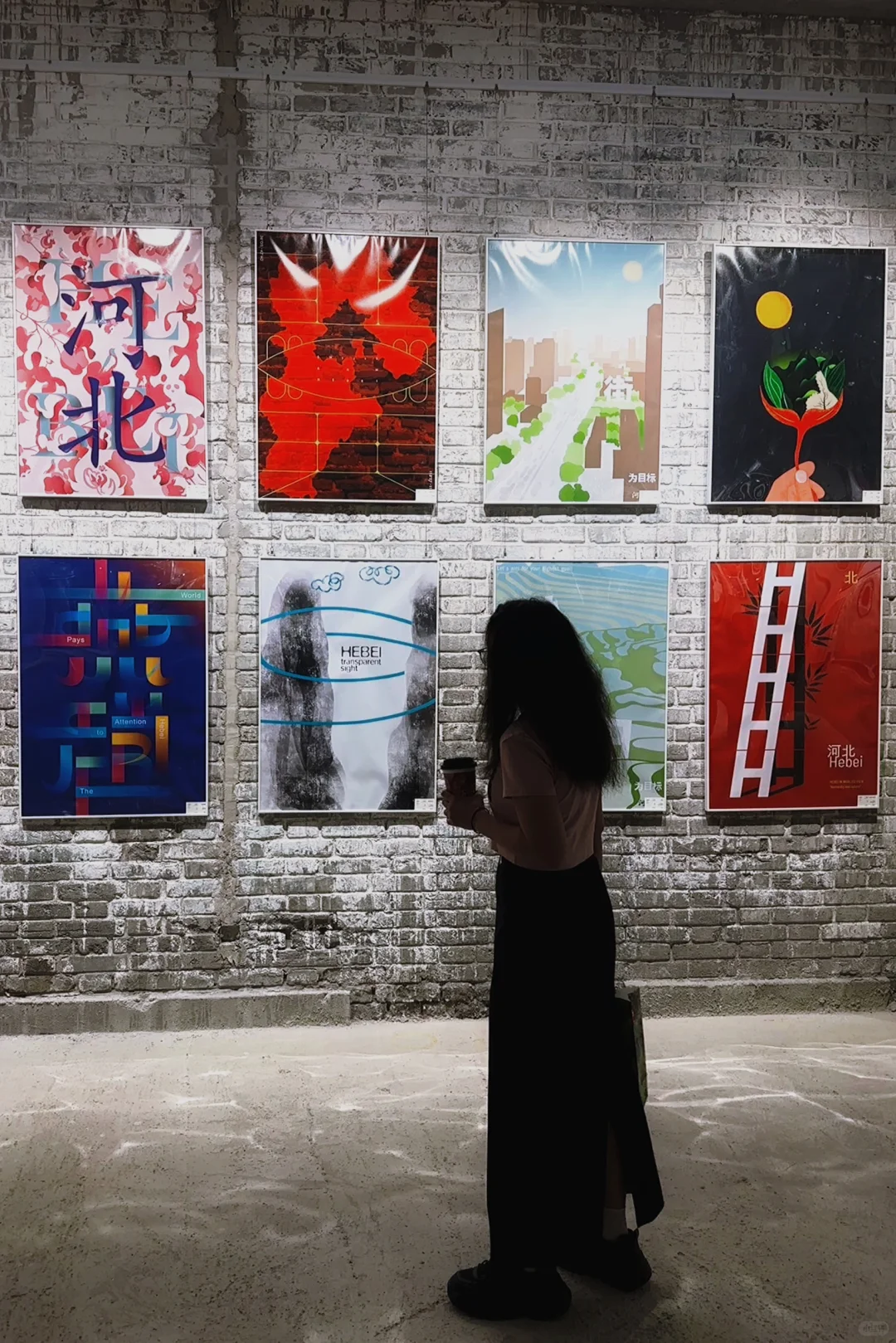 国际庄•世界展/石家庄新地标织音1953