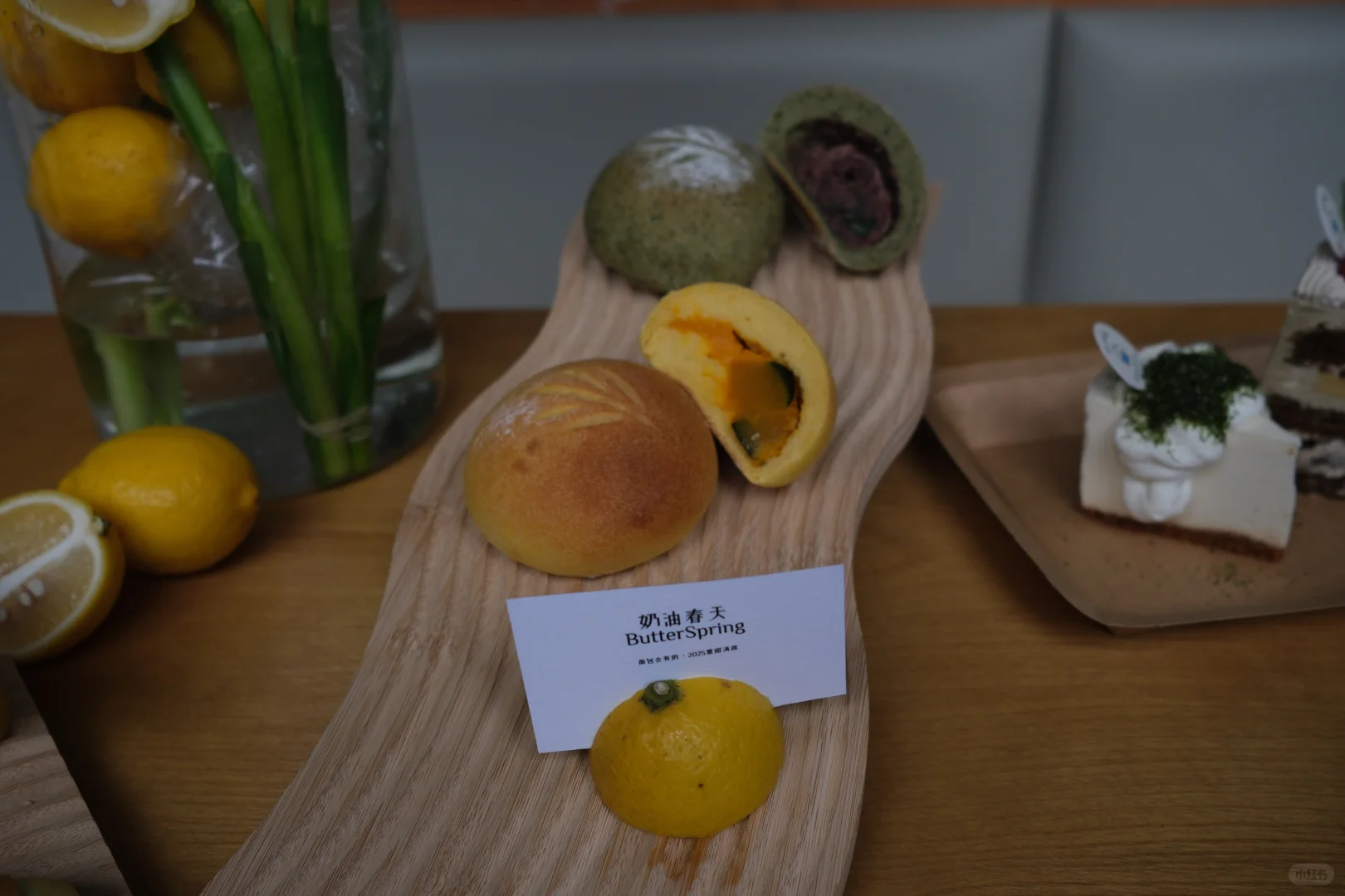 ?面包会有的|2025夏季产品推介会