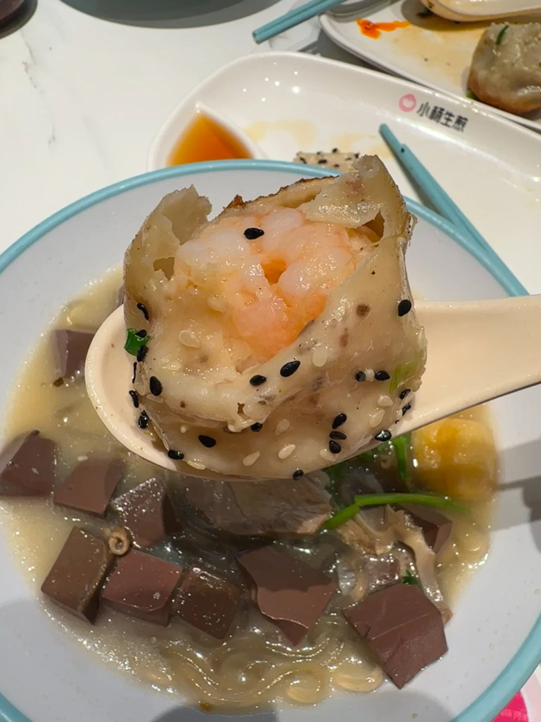 速抢！小杨生煎 30元双人餐数量有限！必薅
