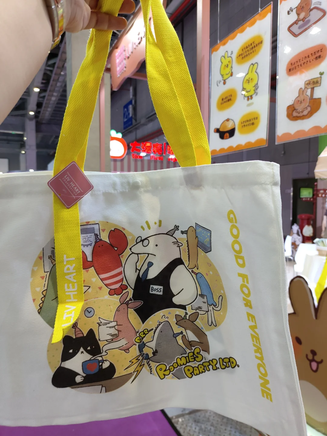 2小时极限LEC授权展