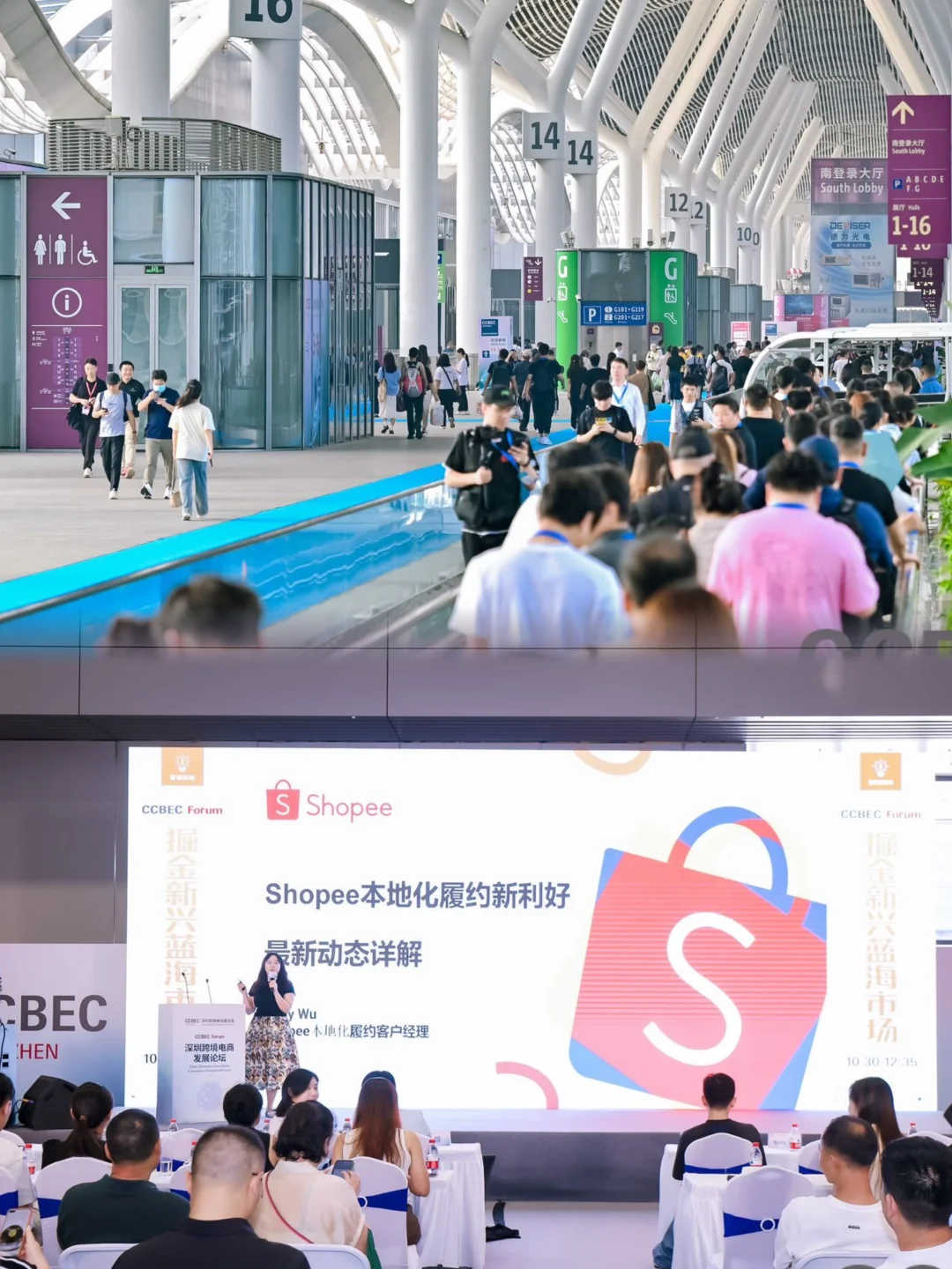 千万别去线下跨境展会！！！