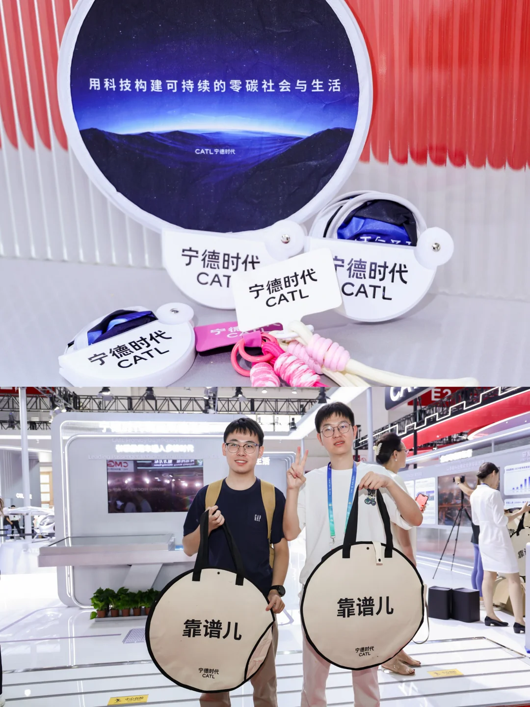 最后1天!第三届链博会打卡攻略