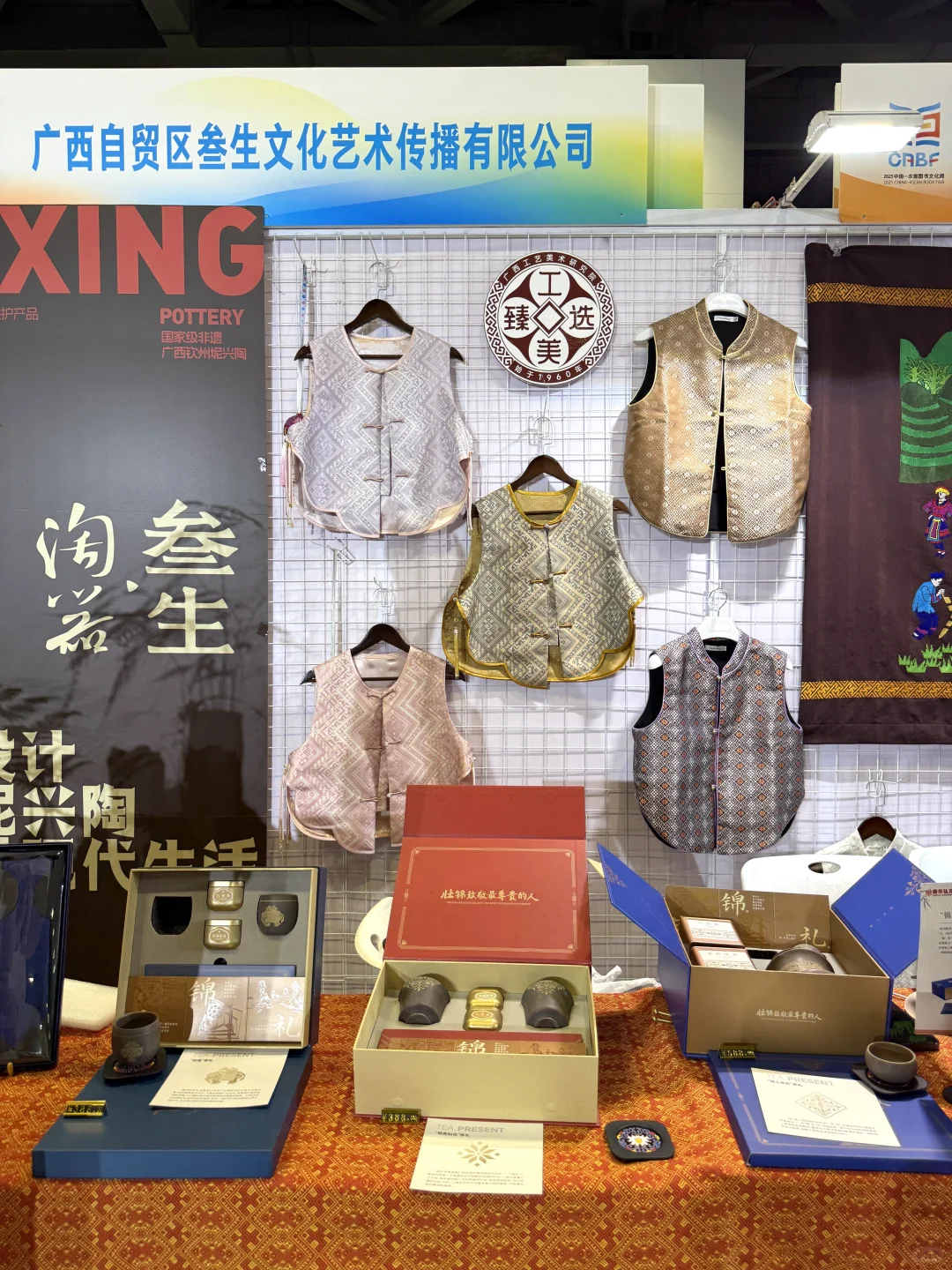 南宁！免费的！图书展攻略来了！（建议收藏）