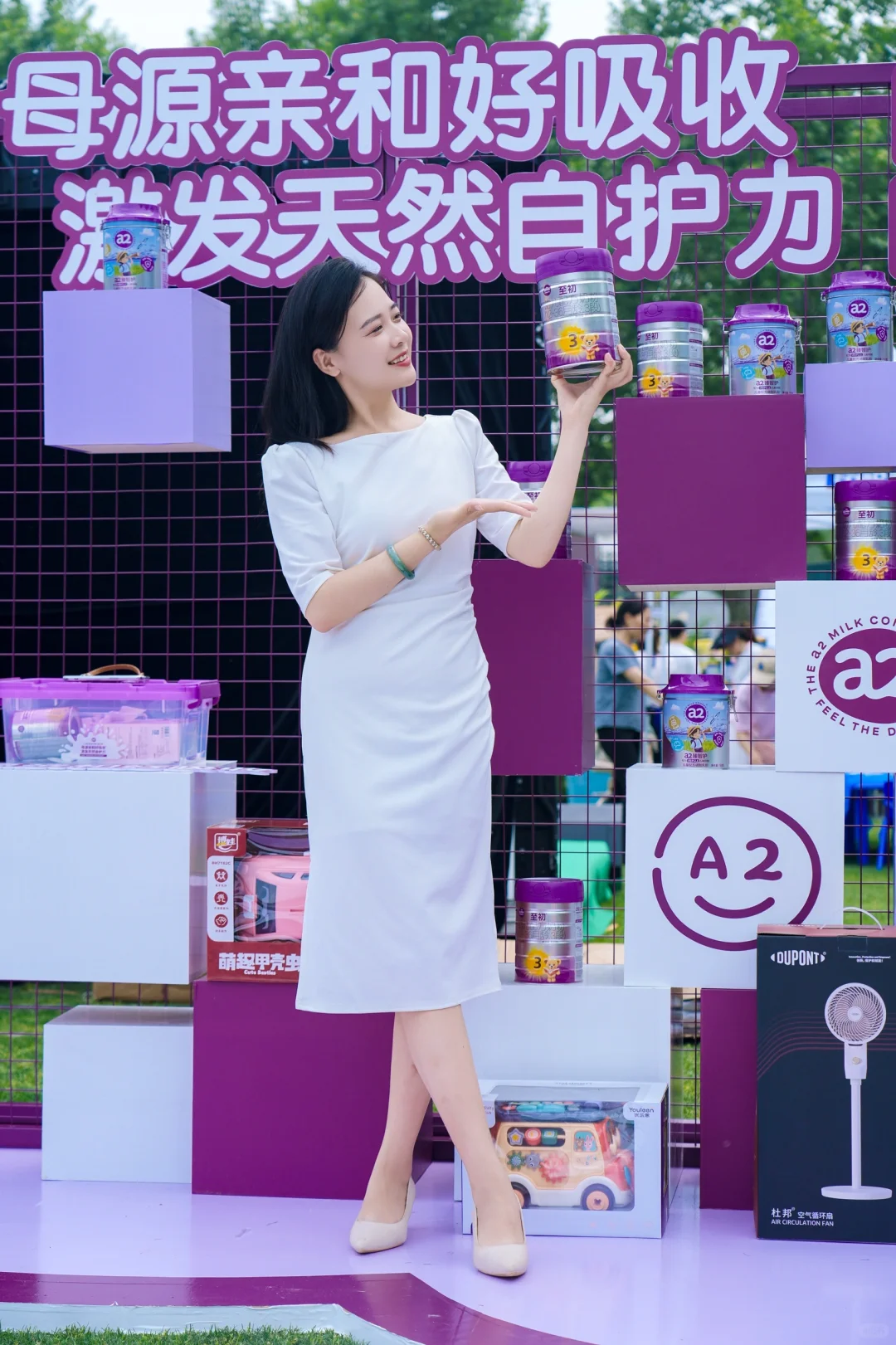 无锡女主持
