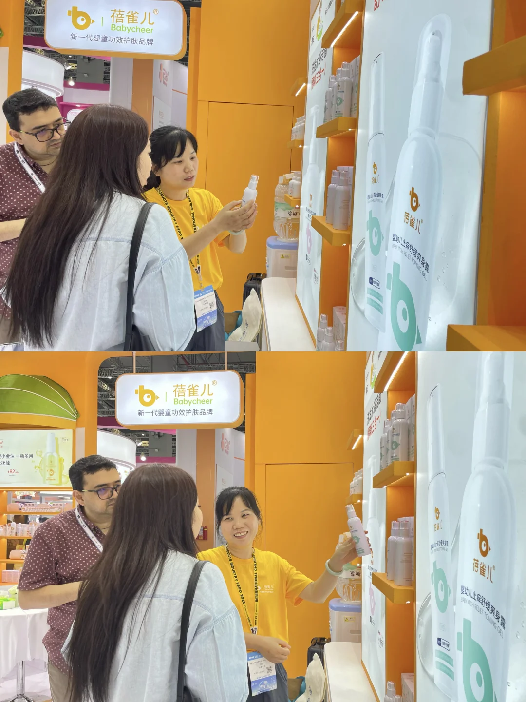 CBME上海收官|但蓓雀儿的故事还在继续...