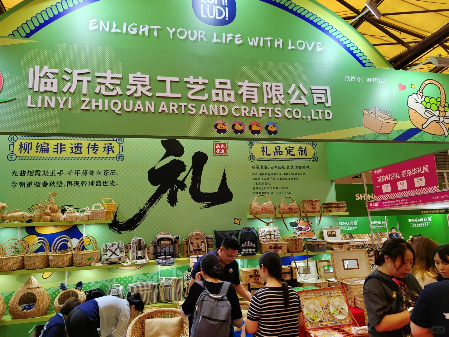 新国际博览中心|华礼展羊毛少得可怜❗️
