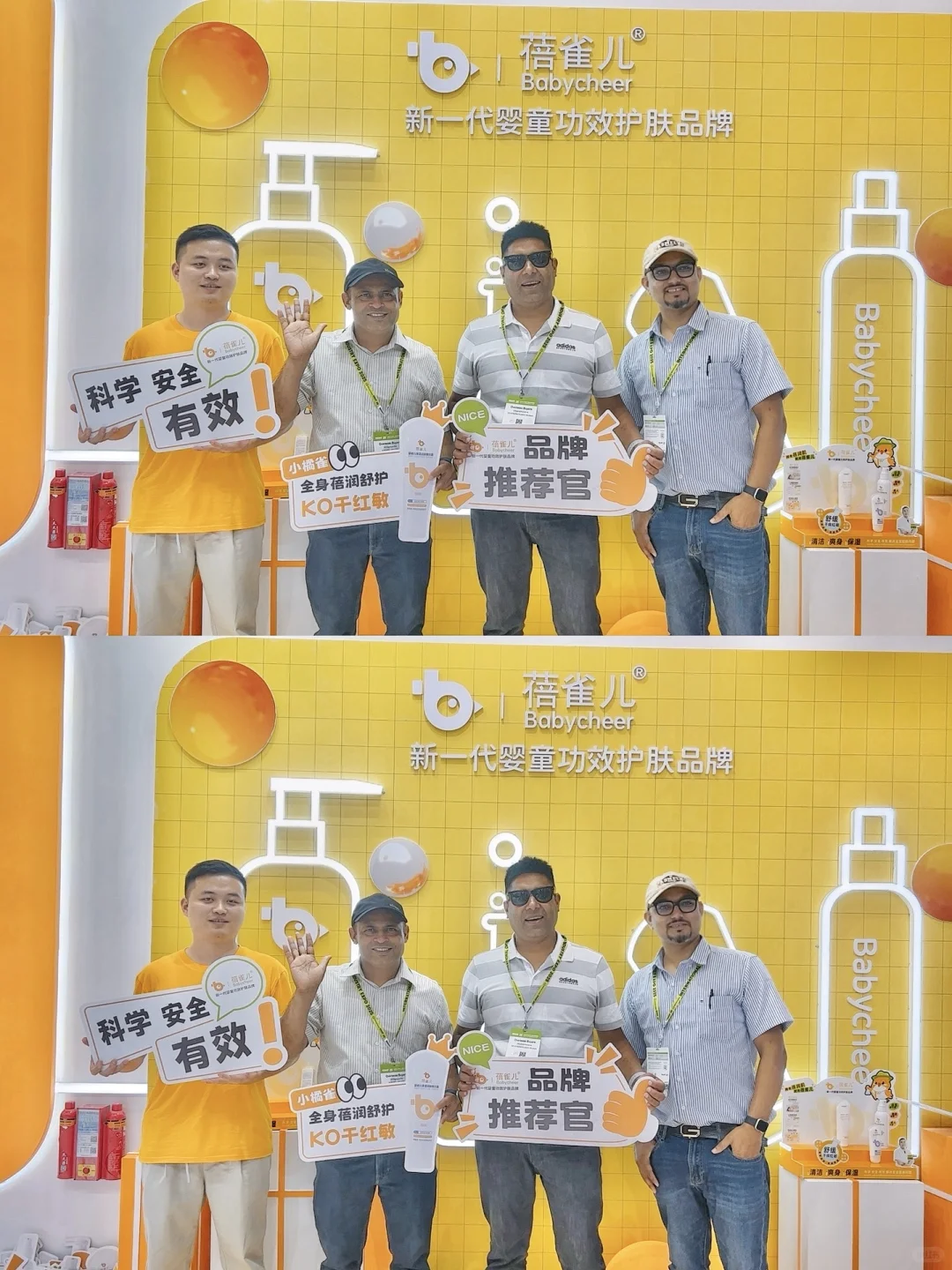 CBME上海收官|但蓓雀儿的故事还在继续...