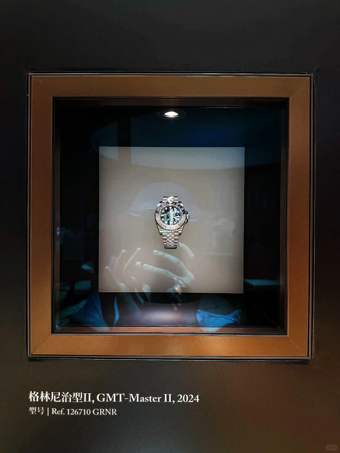 穿越70年!??澳门展藏着泛美航空同款GMT⌚️