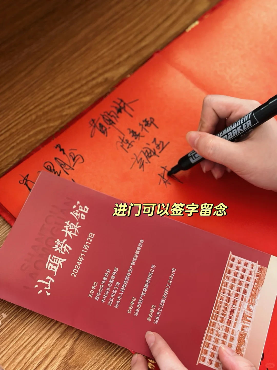 汕头工业博物馆‼️1h游玩攻略,免费小众景点
