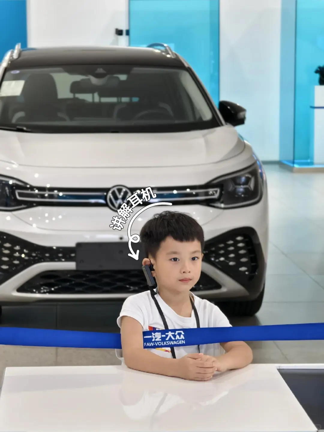 亲子遛娃 | 汽车工业的魅力!!!
