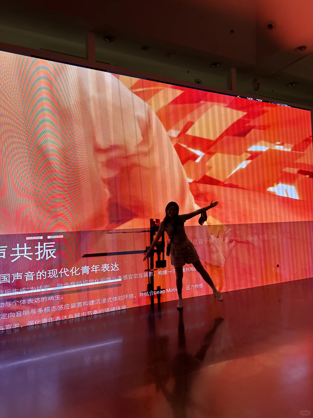 清华美院｜本科生毕业展工业设计系
