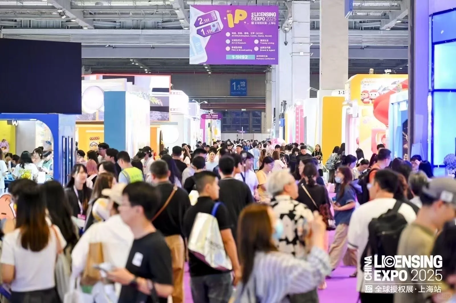 IP/版权/动漫行业一定不能错过的展会