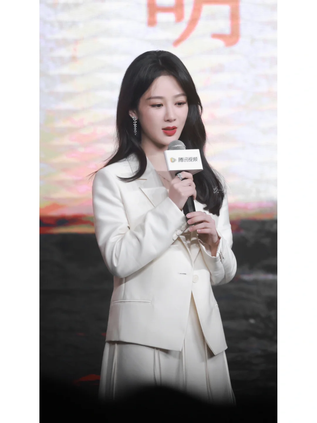 杨紫 腾讯招商