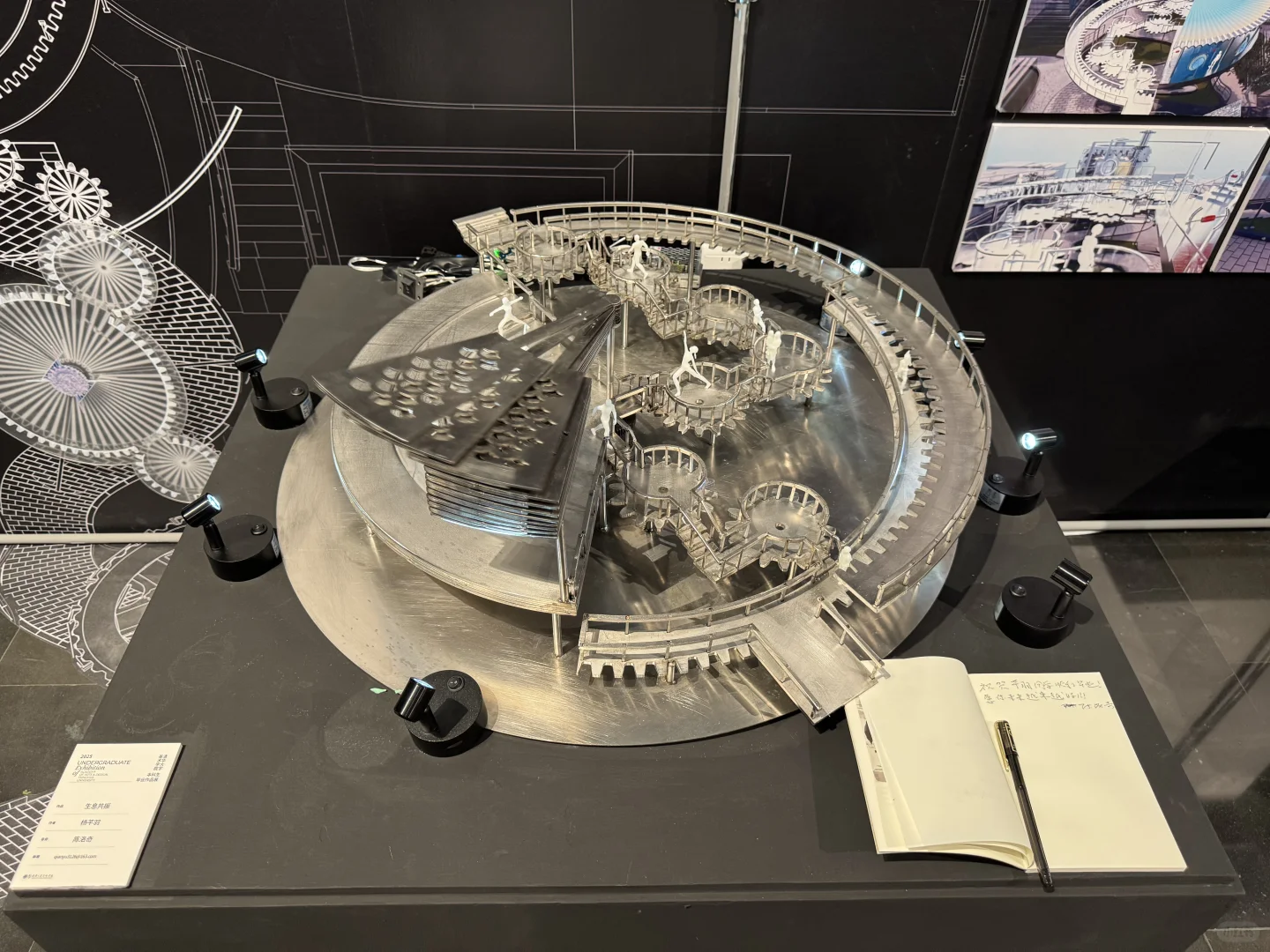 清华美院｜本科生毕业展工业设计系