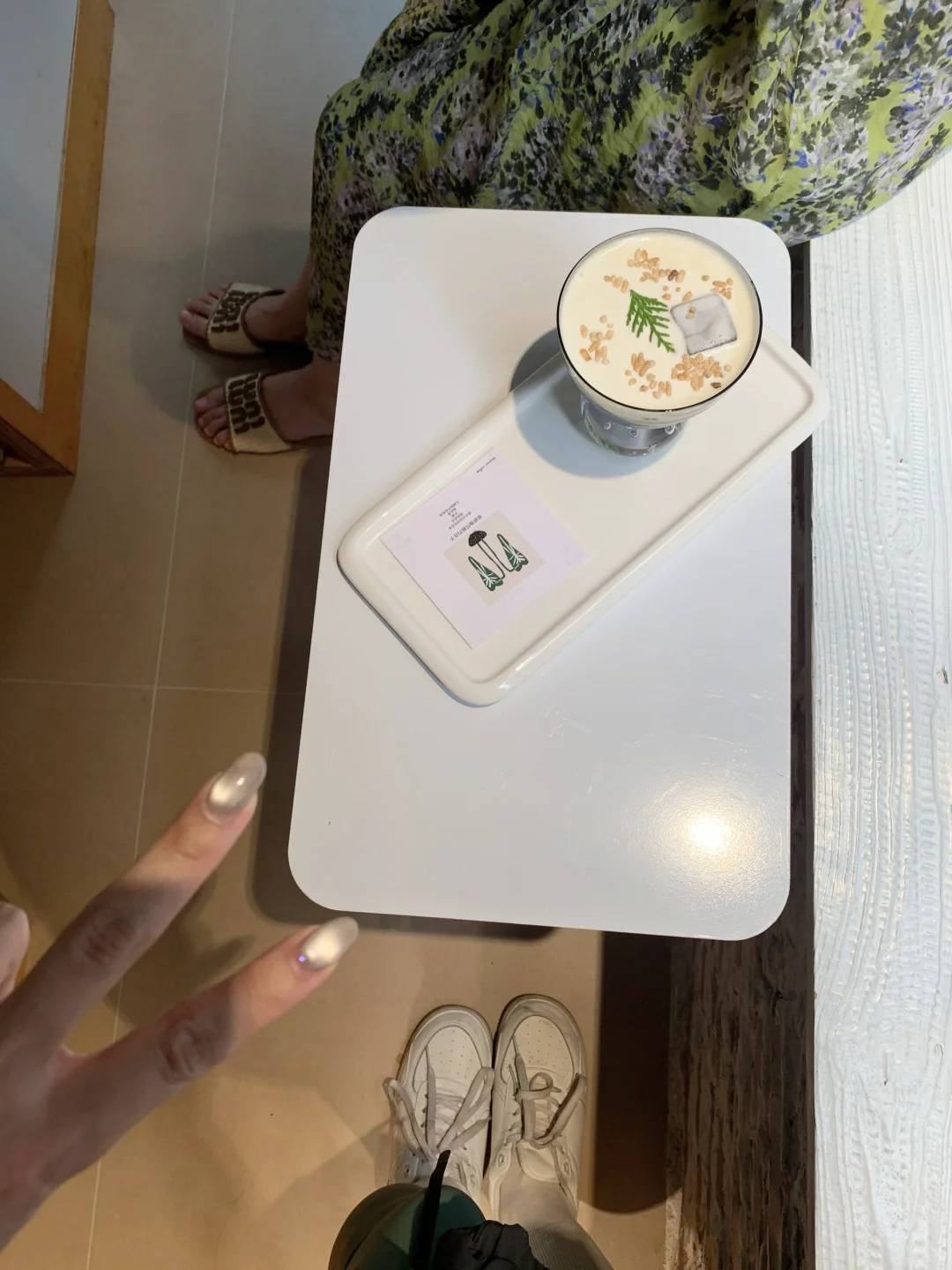 挑战只穿瑜伽服出门Day57｜绿色超清新呀?