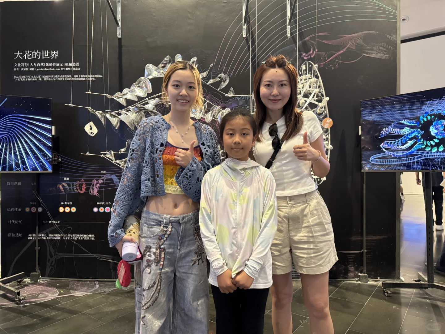 清华美院｜本科生毕业展工业设计系