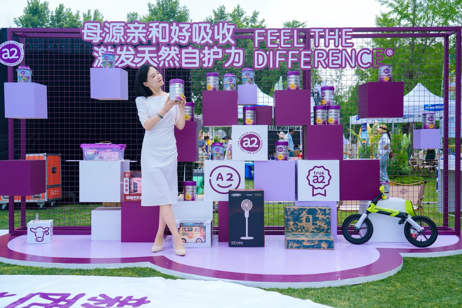 无锡女主持