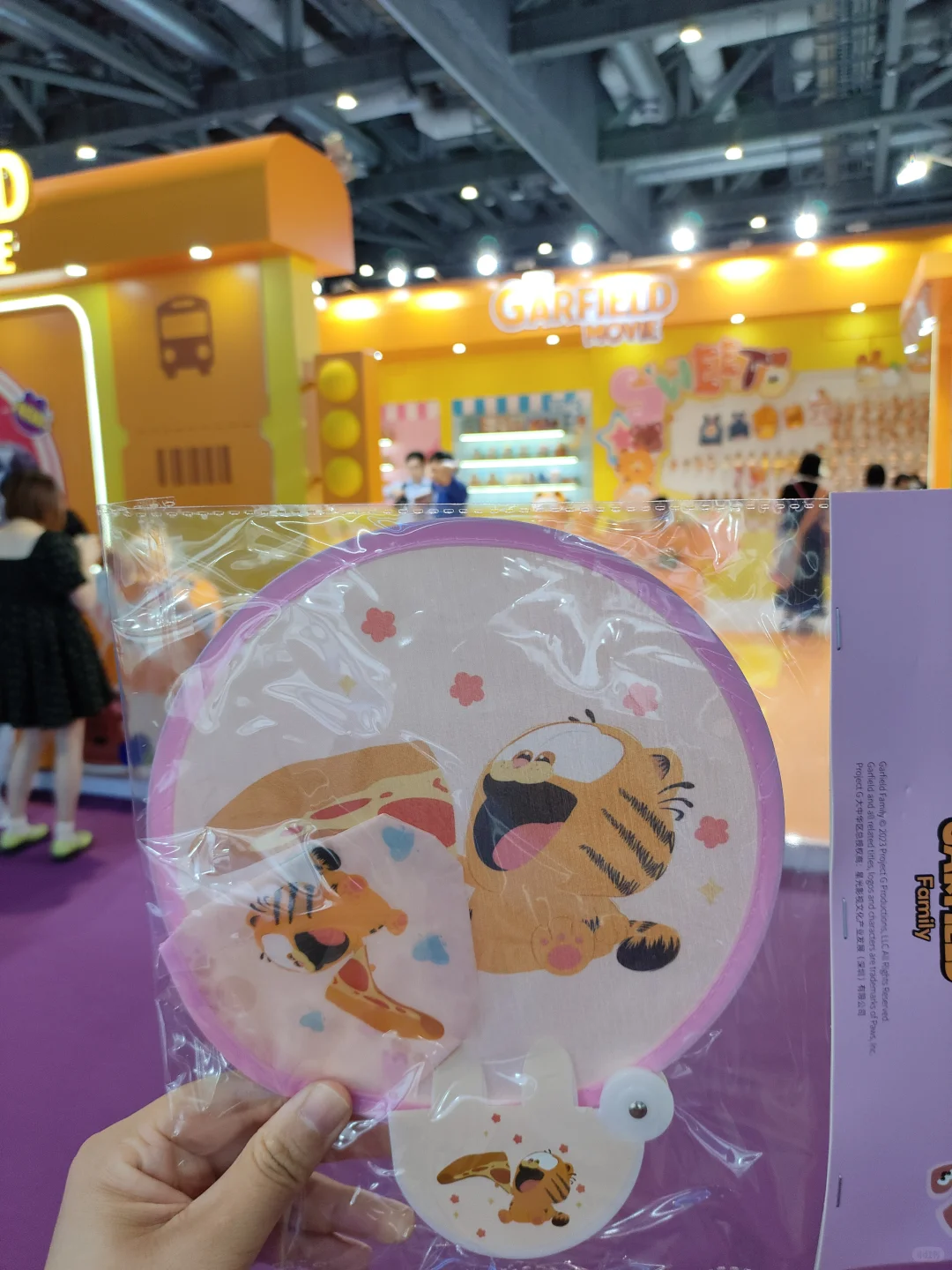 2小时极限LEC授权展