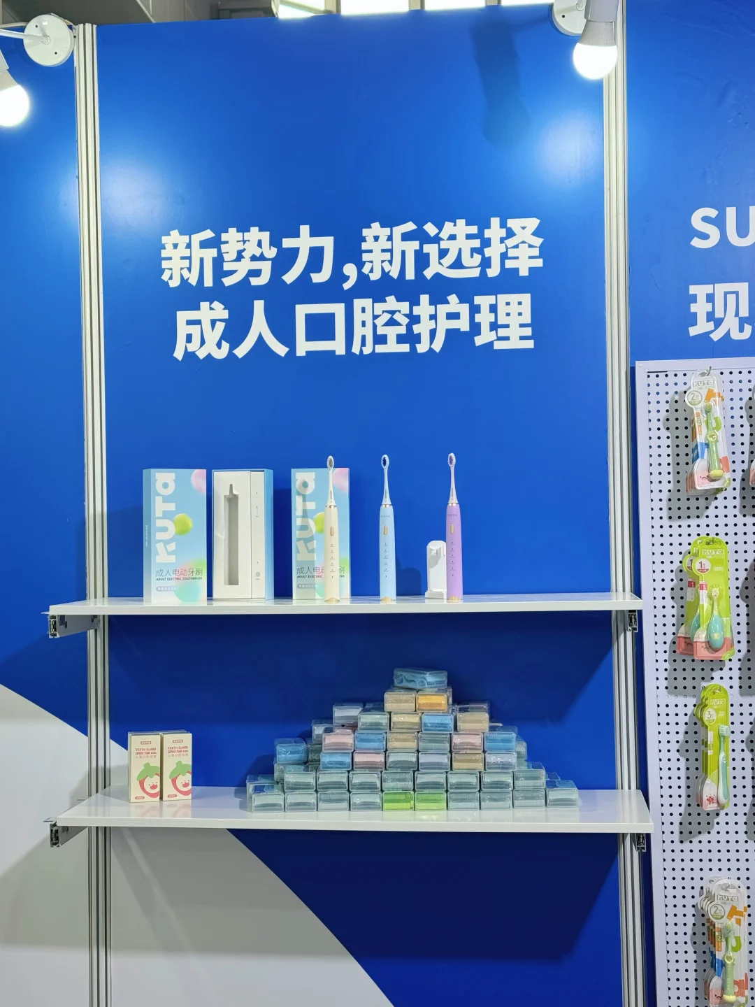落幕不落幕,KUTA在上海展会的故事未完待续