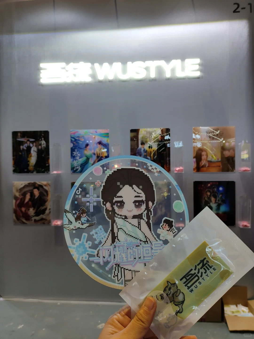 2小时极限LEC授权展